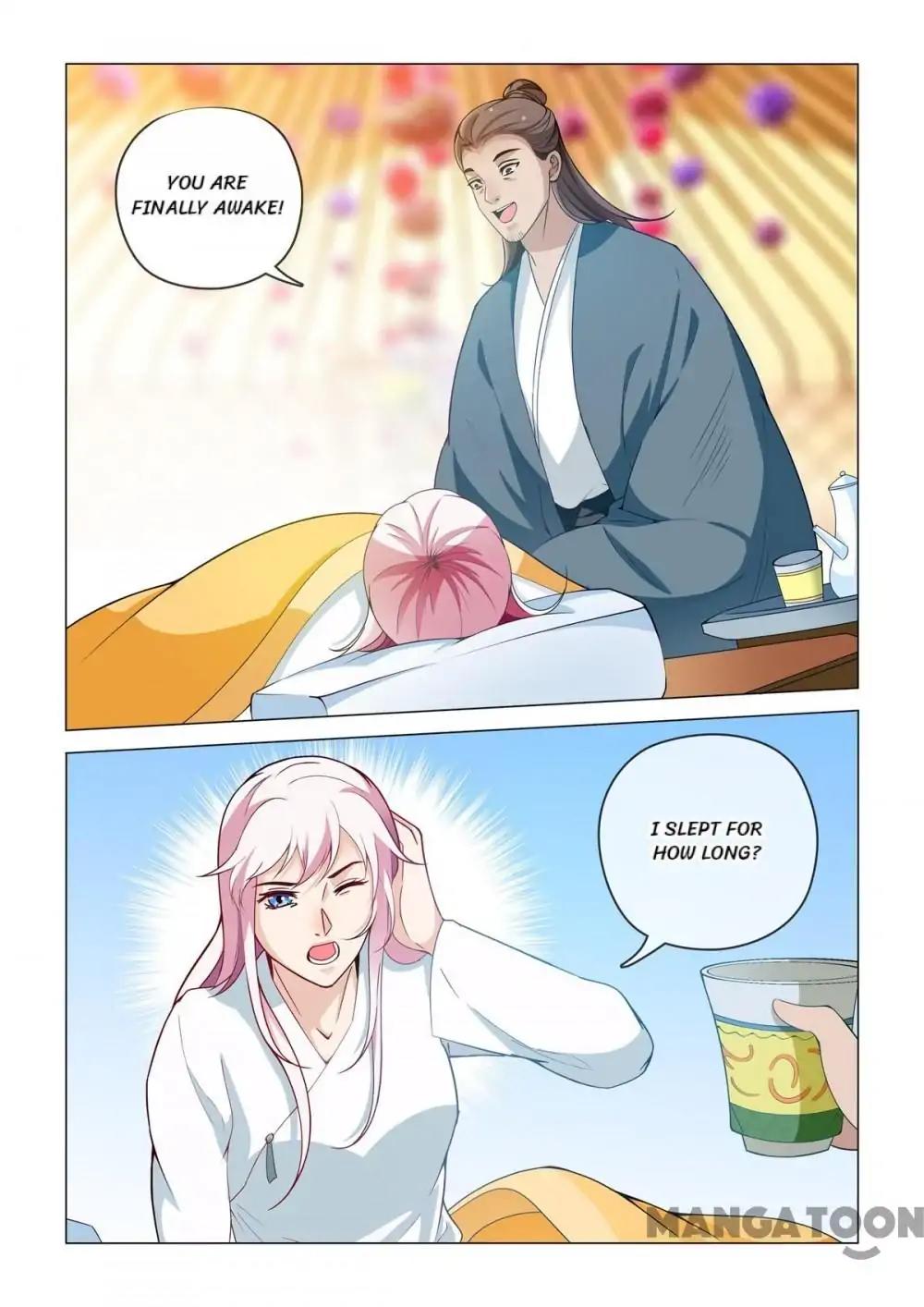 The Magnificent Concubine Yang From a Special Troop chapter 84 - page 3
