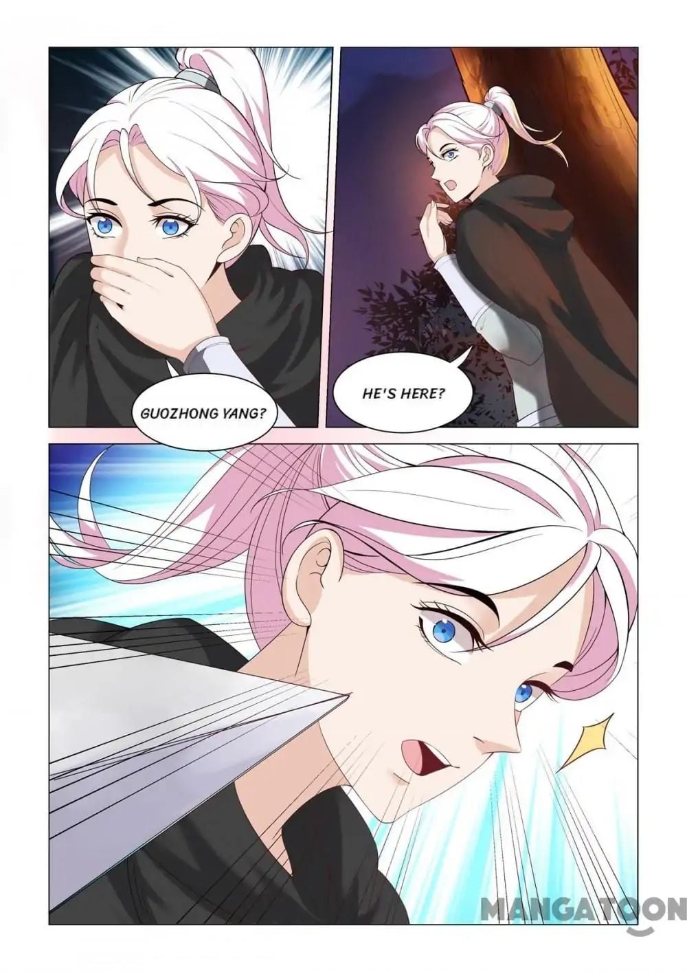 The Magnificent Concubine Yang From a Special Troop chapter 82 - page 1