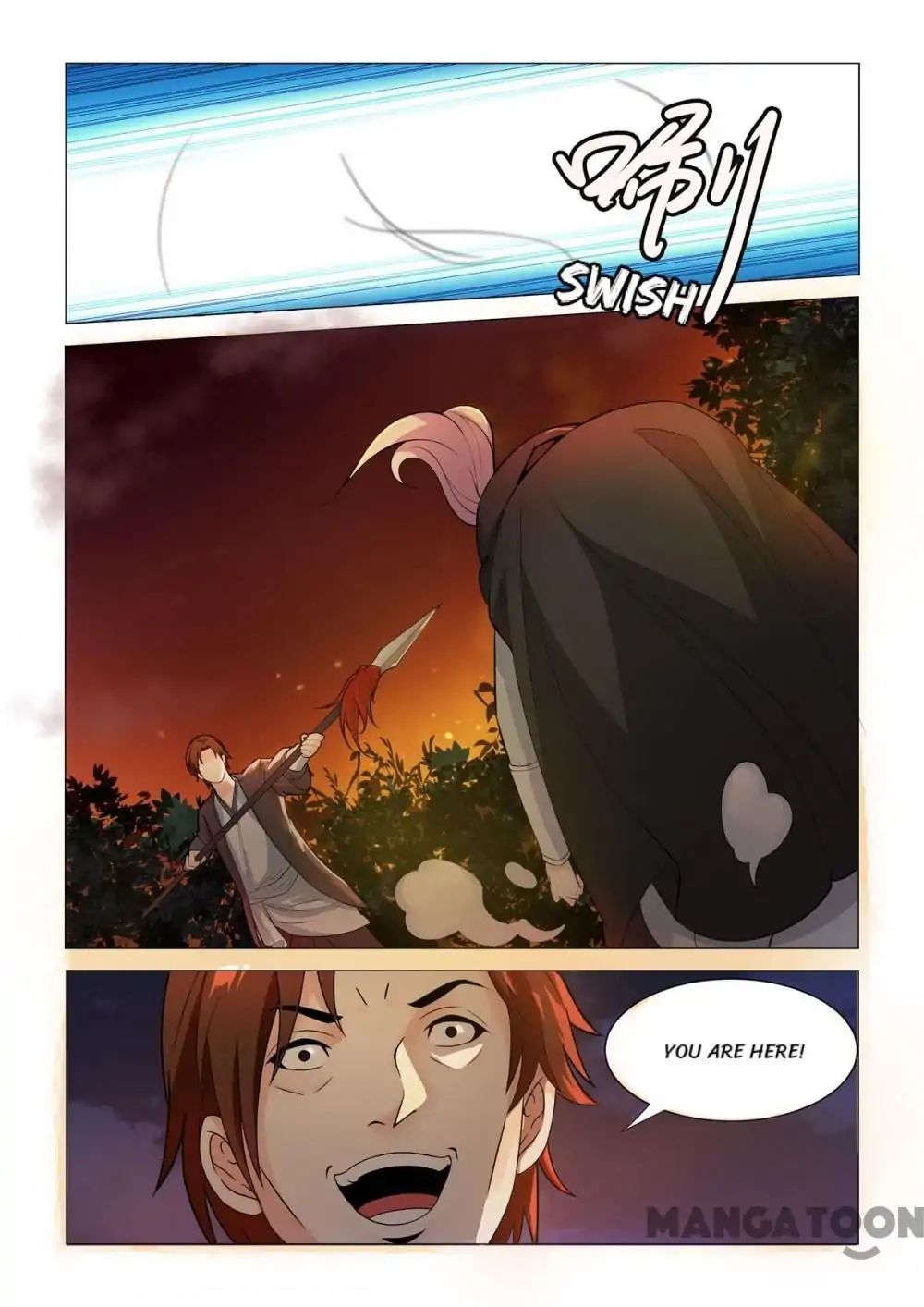 The Magnificent Concubine Yang From a Special Troop chapter 82 - page 2