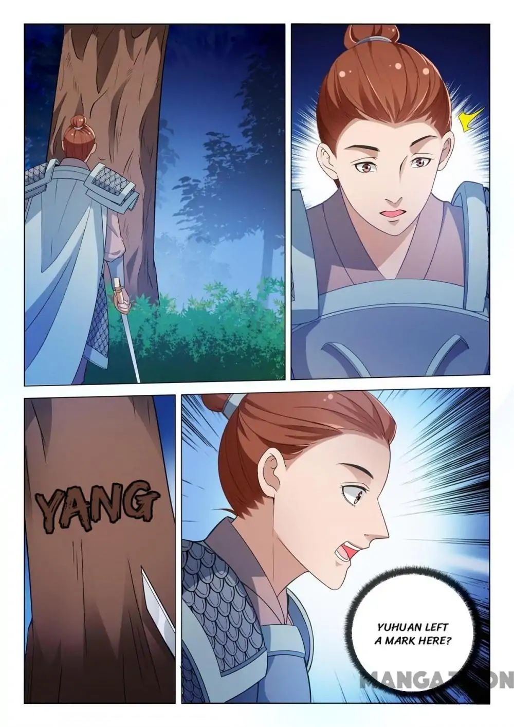 The Magnificent Concubine Yang From a Special Troop chapter 81 - page 5