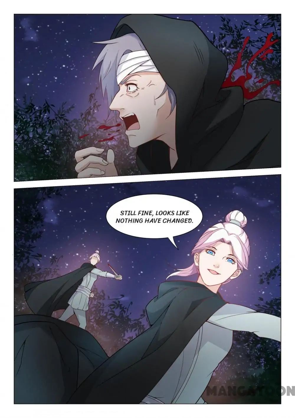 The Magnificent Concubine Yang From a Special Troop chapter 80 - page 10