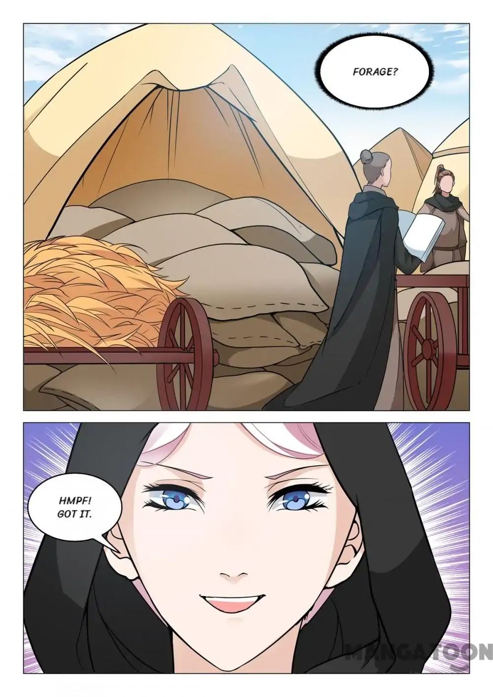 The Magnificent Concubine Yang From a Special Troop chapter 80 - page 3