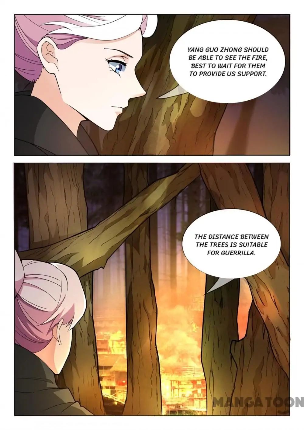 The Magnificent Concubine Yang From a Special Troop chapter 80 - page 6
