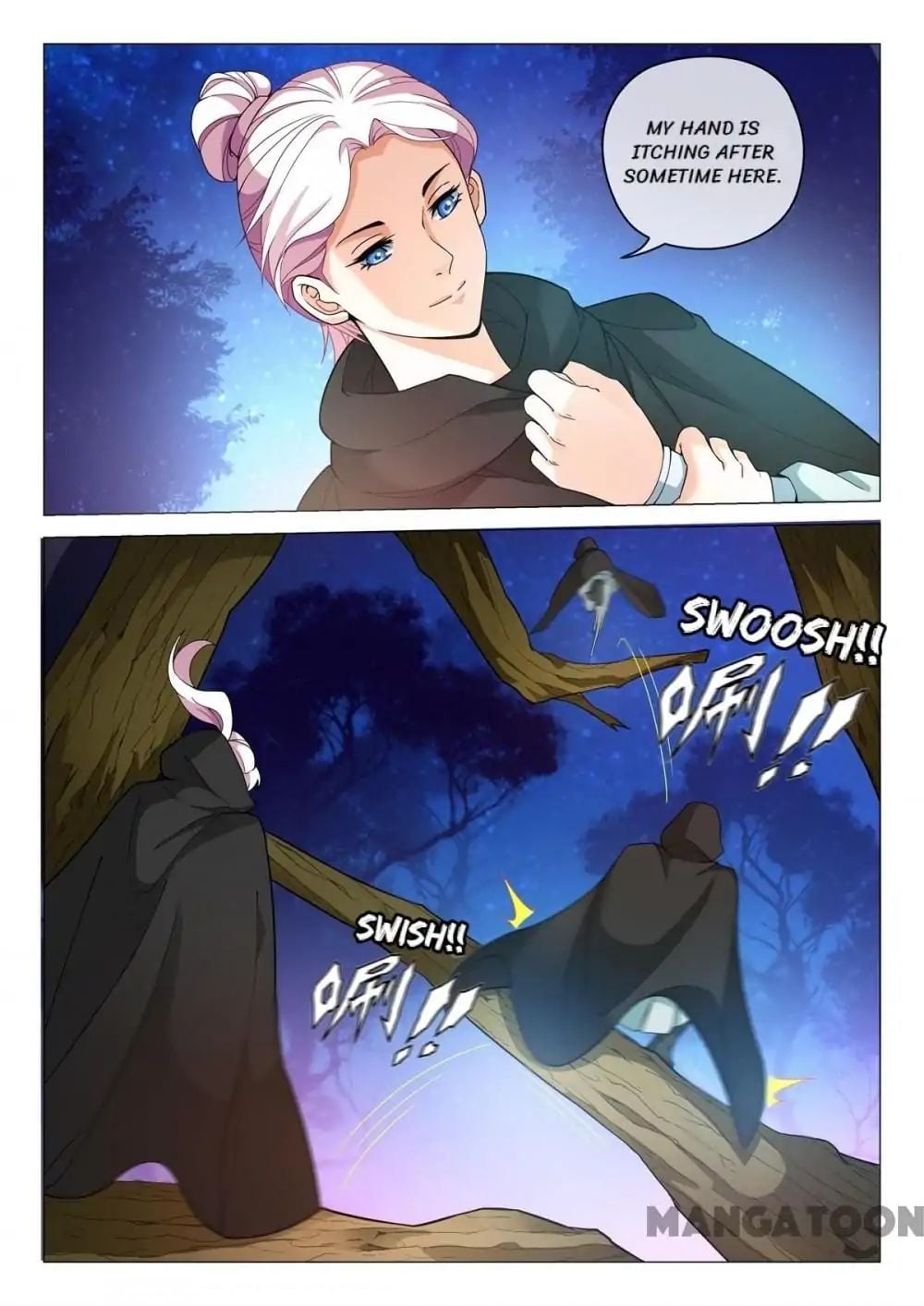 The Magnificent Concubine Yang From a Special Troop chapter 80 - page 7