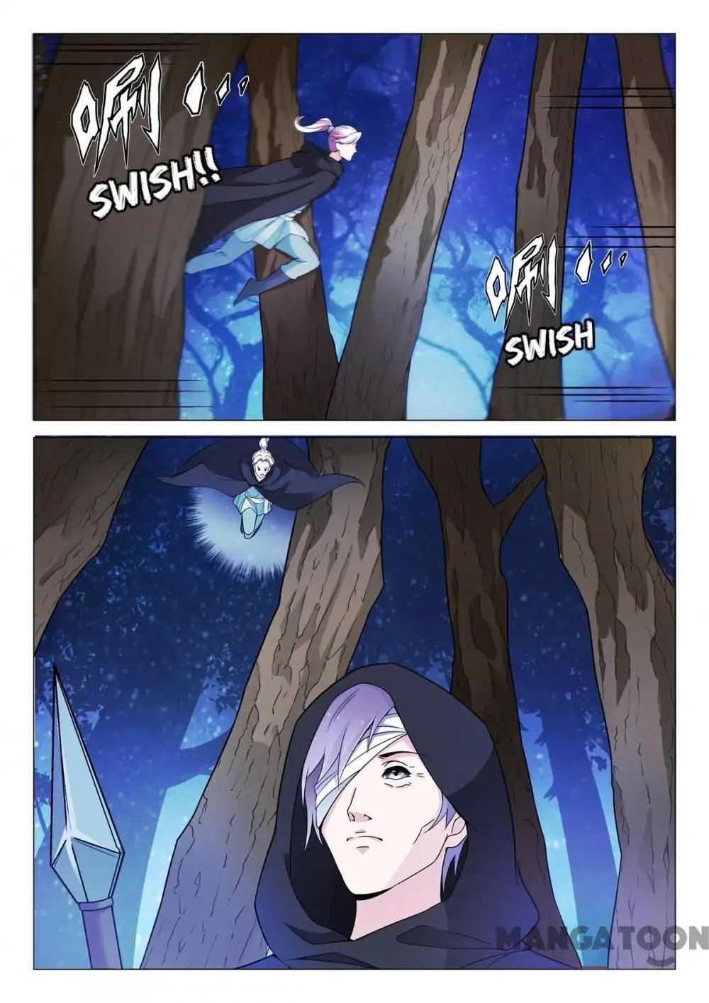 The Magnificent Concubine Yang From a Special Troop chapter 80 - page 8