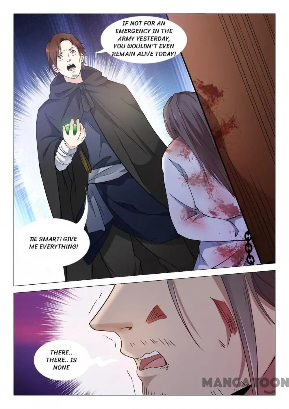 The Magnificent Concubine Yang From a Special Troop chapter 79 - page 7