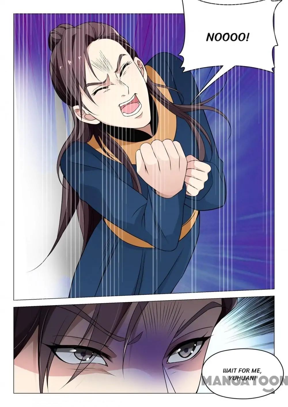 The Magnificent Concubine Yang From a Special Troop chapter 77 - page 7