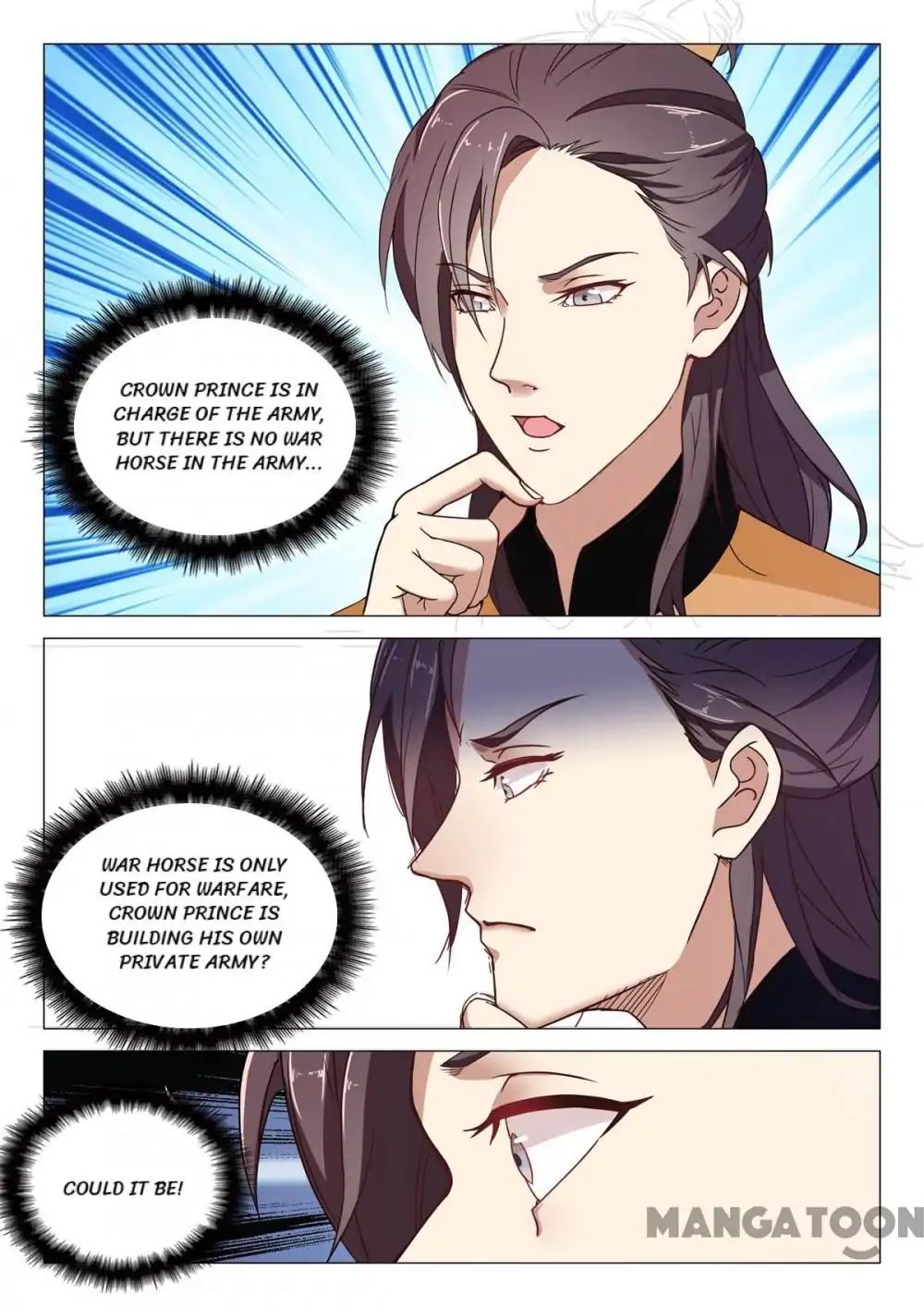 The Magnificent Concubine Yang From a Special Troop chapter 75 - page 10