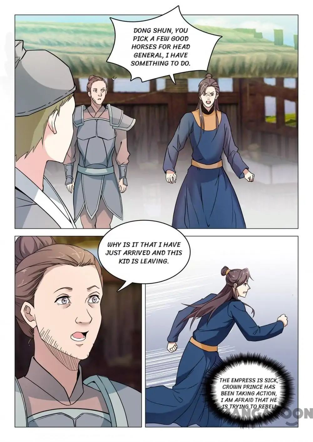 The Magnificent Concubine Yang From a Special Troop chapter 75 - page 11