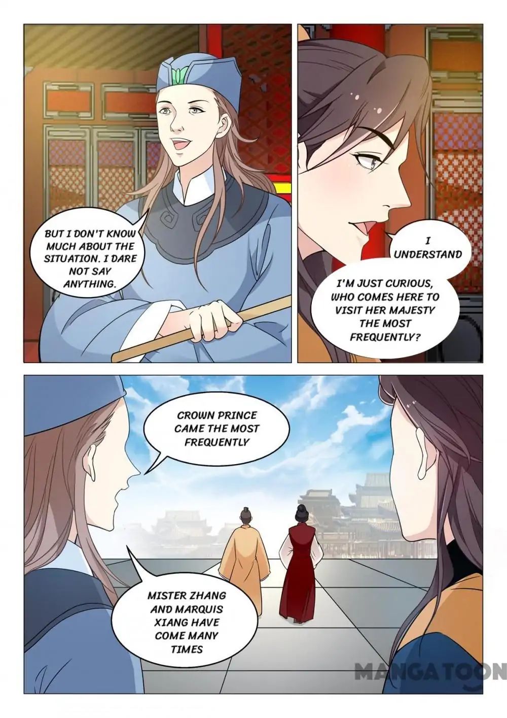The Magnificent Concubine Yang From a Special Troop chapter 74 - page 11