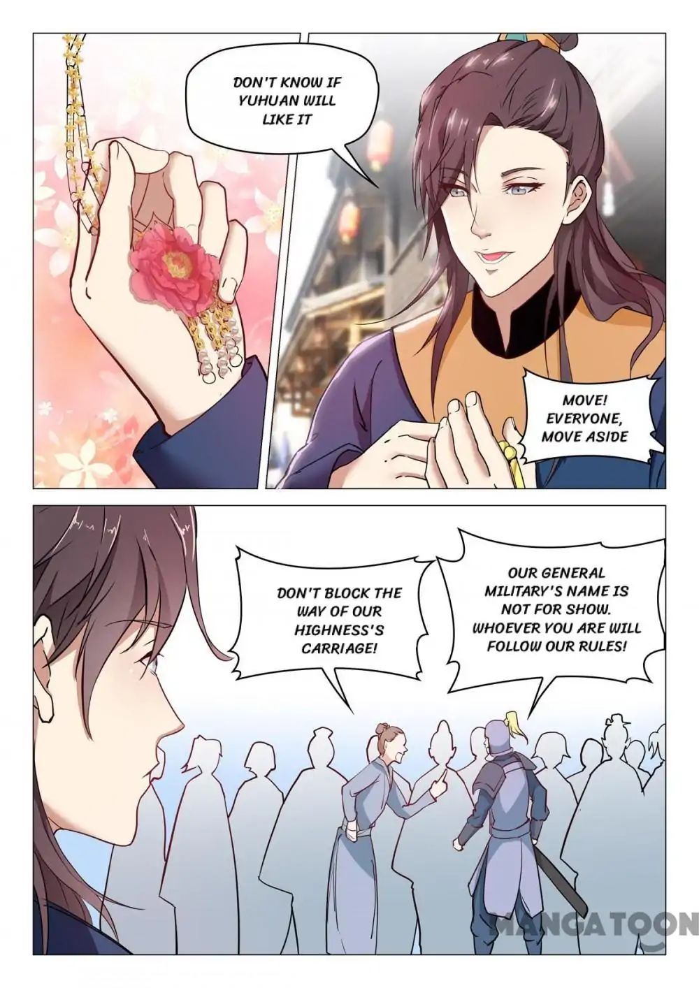 The Magnificent Concubine Yang From a Special Troop chapter 74 - page 5