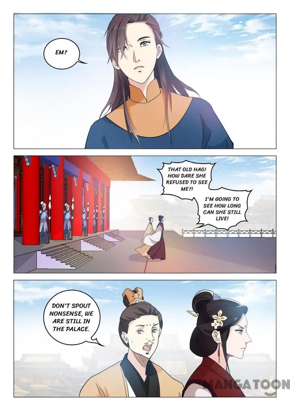 The Magnificent Concubine Yang From a Special Troop chapter 74 - page 7