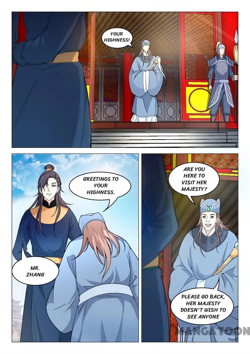 The Magnificent Concubine Yang From a Special Troop chapter 74 - page 9