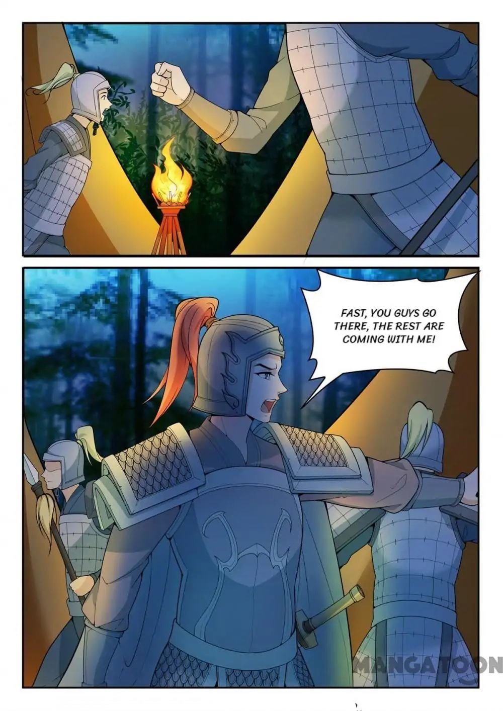 The Magnificent Concubine Yang From a Special Troop chapter 73 - page 1