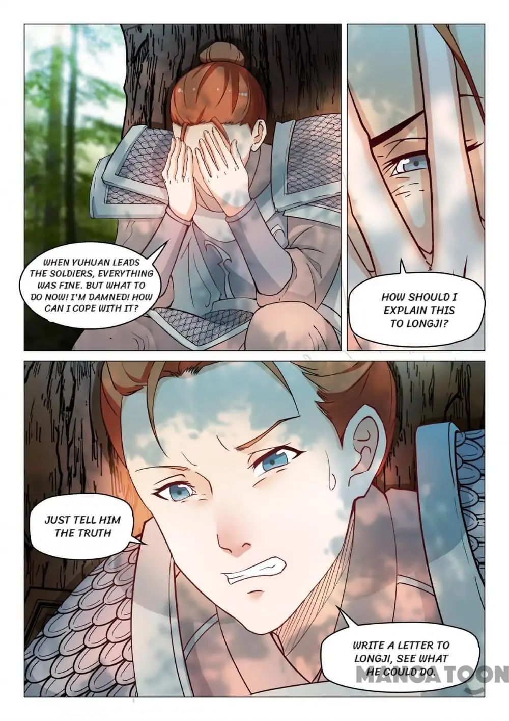 The Magnificent Concubine Yang From a Special Troop chapter 73 - page 10
