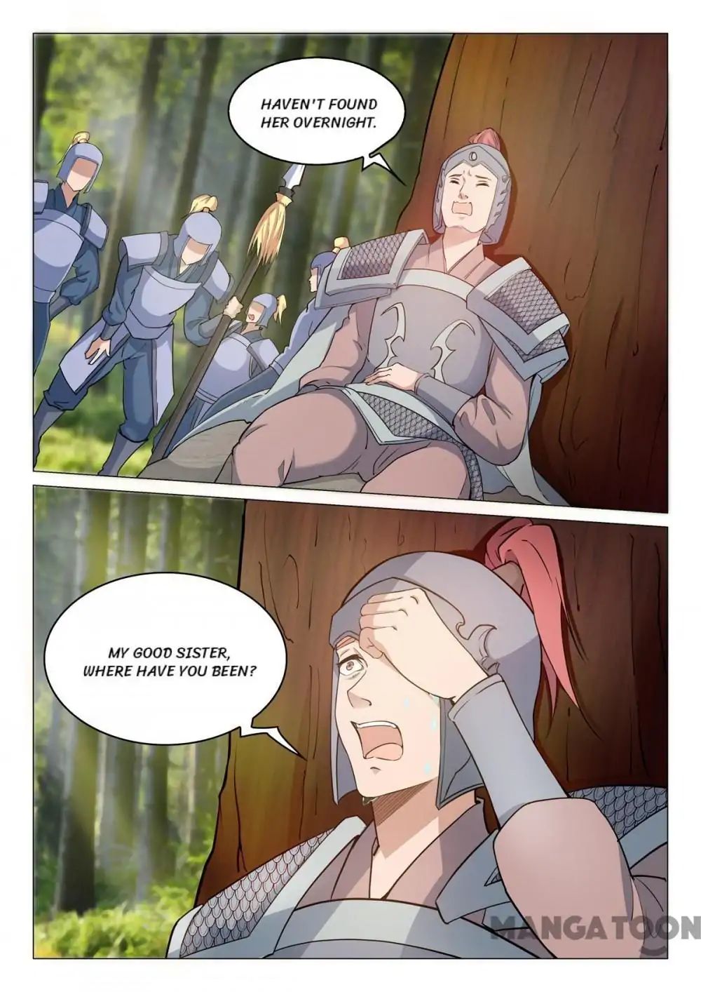 The Magnificent Concubine Yang From a Special Troop chapter 73 - page 8