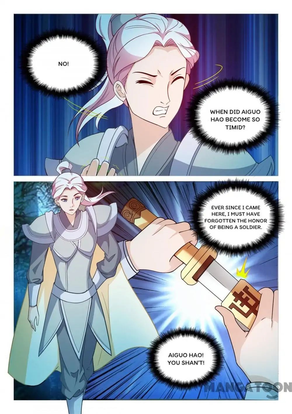 The Magnificent Concubine Yang From a Special Troop chapter 72 - page 8