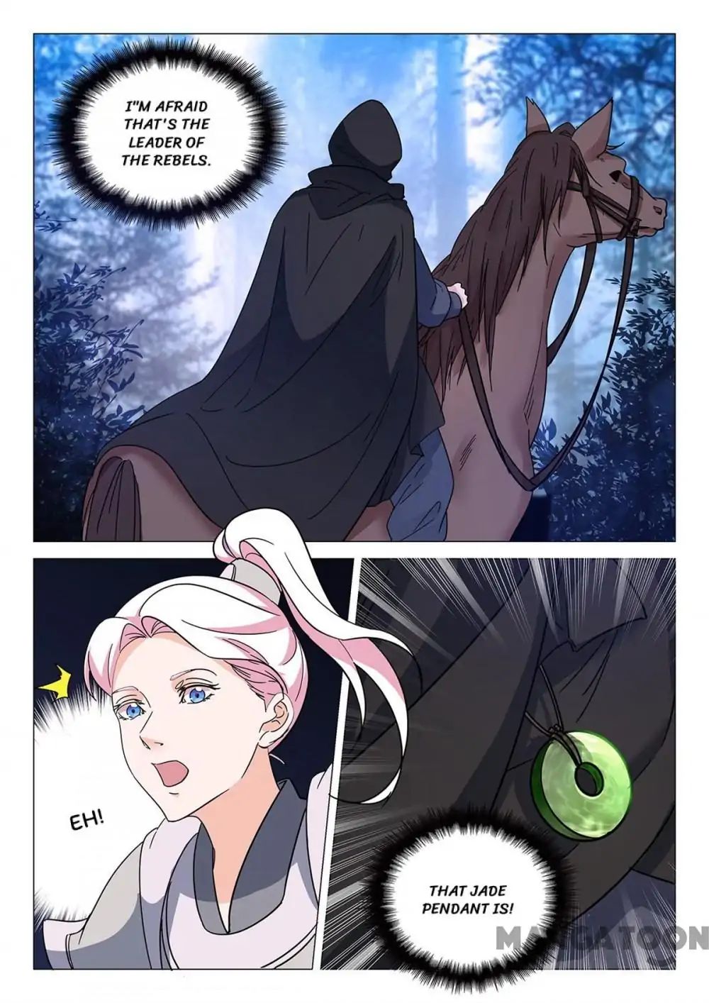 The Magnificent Concubine Yang From a Special Troop chapter 71 - page 14