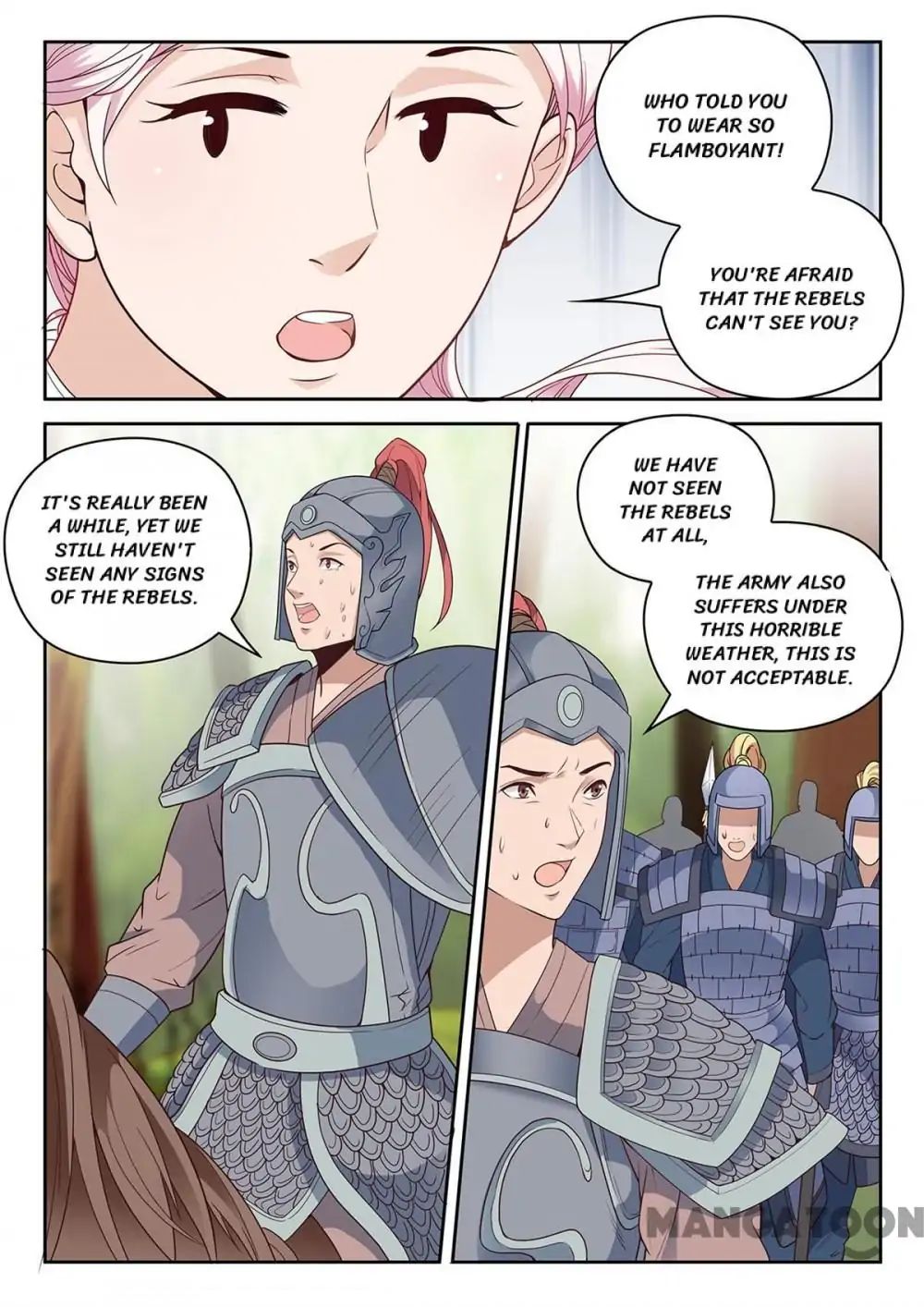 The Magnificent Concubine Yang From a Special Troop chapter 70 - page 3