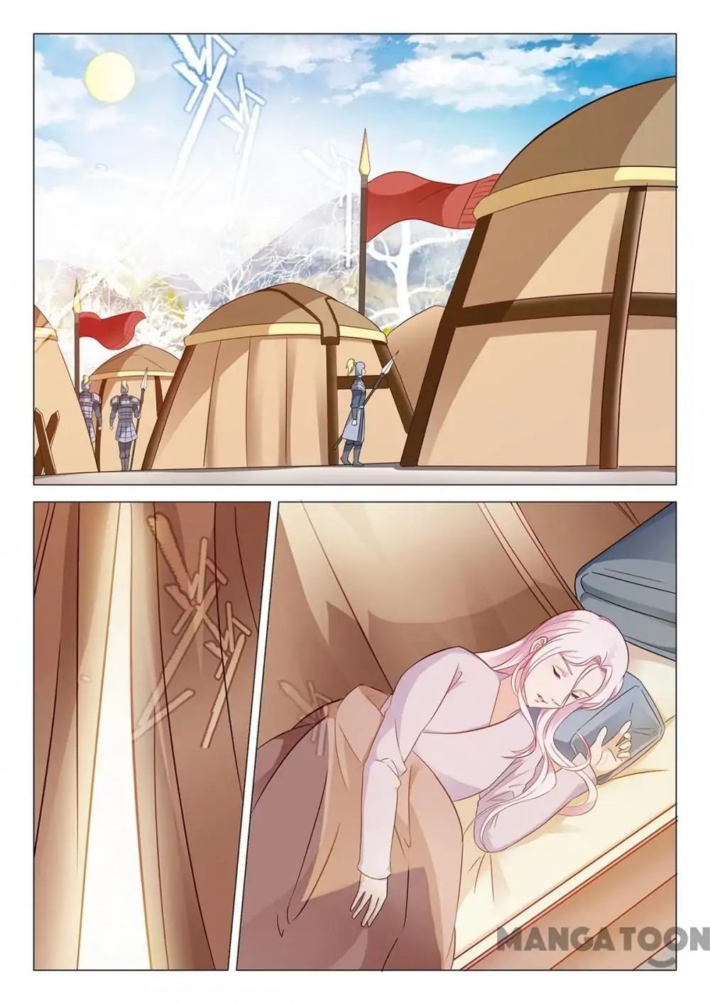 The Magnificent Concubine Yang From a Special Troop chapter 69 - page 5