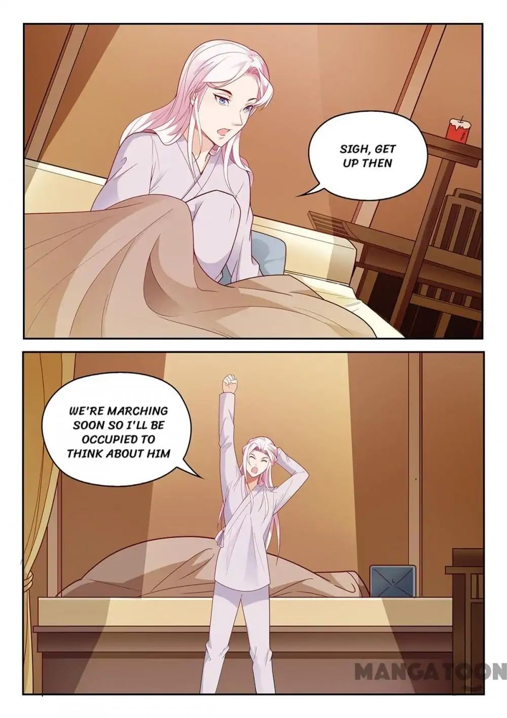 The Magnificent Concubine Yang From a Special Troop chapter 69 - page 7