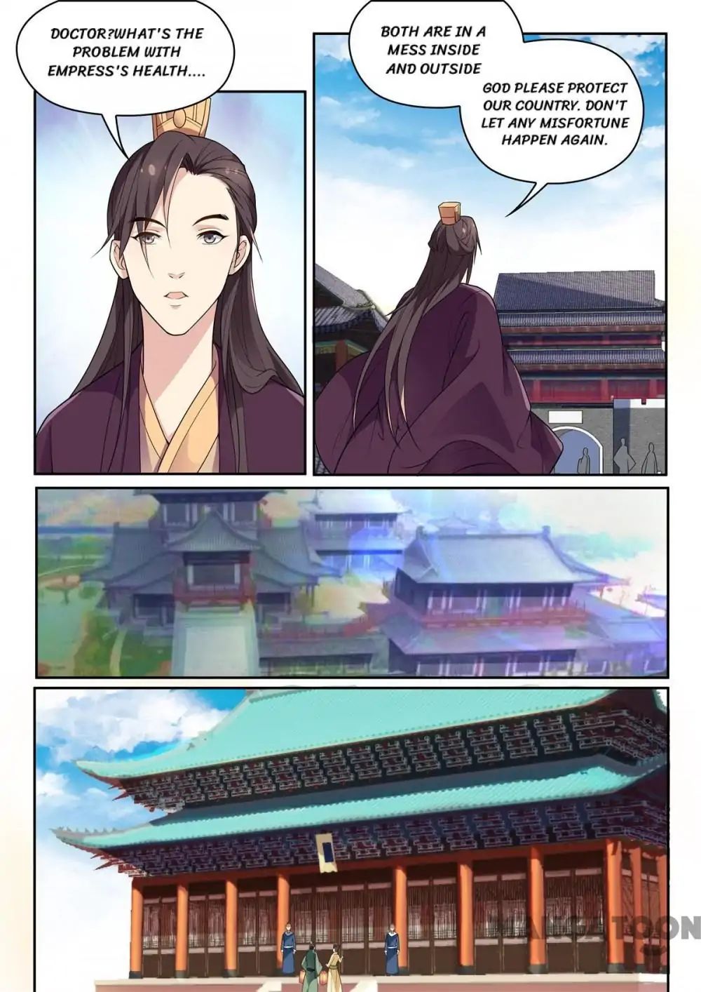 The Magnificent Concubine Yang From a Special Troop chapter 68 - page 4
