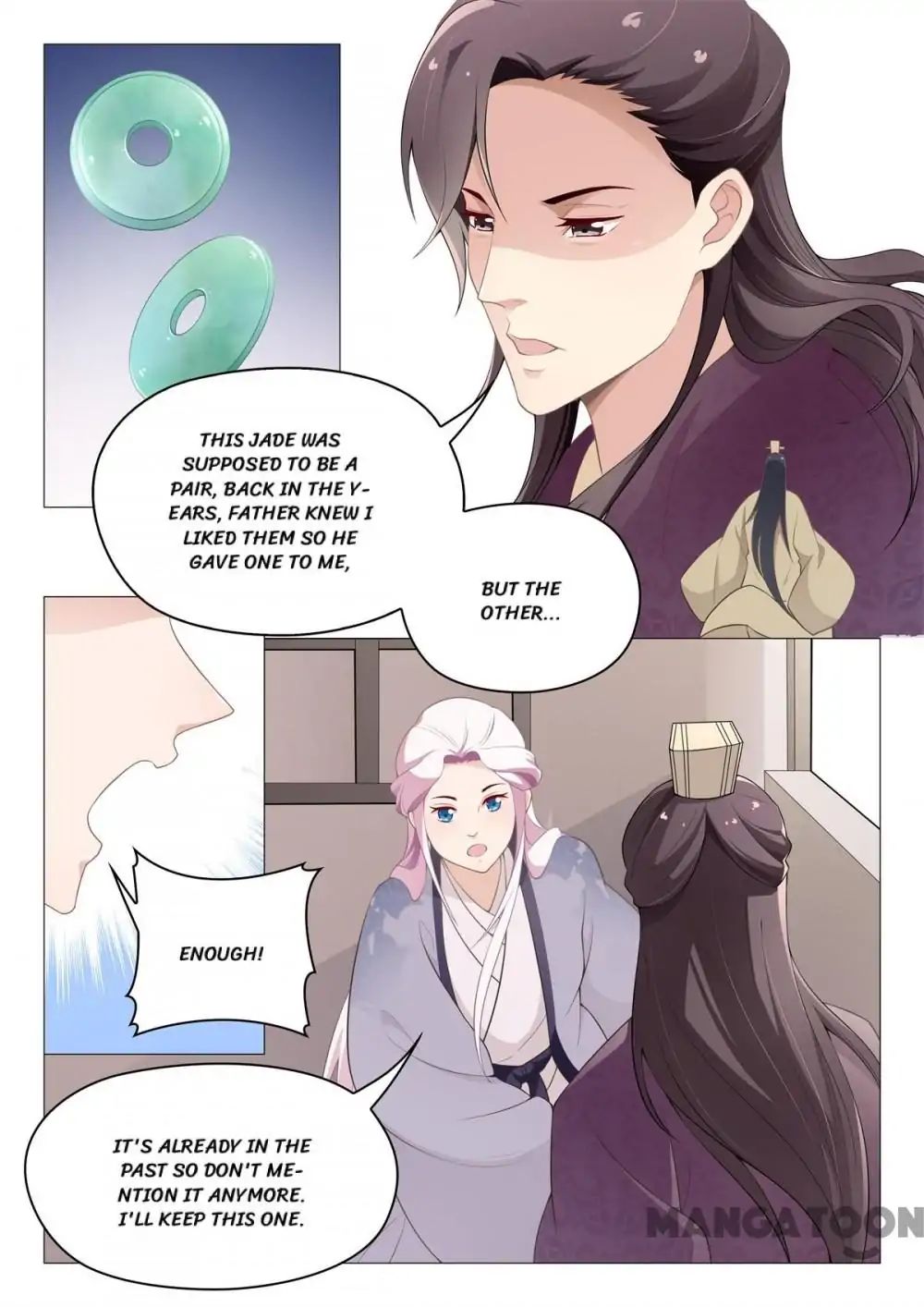 The Magnificent Concubine Yang From a Special Troop chapter 67 - page 4