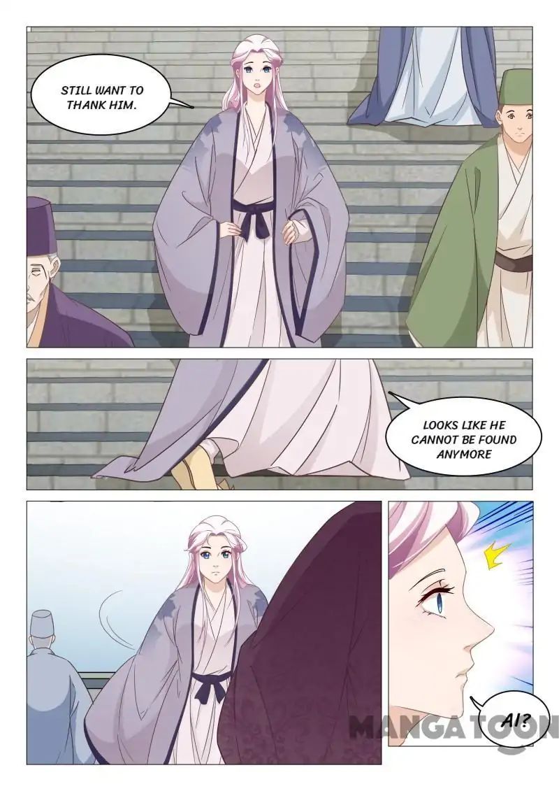 The Magnificent Concubine Yang From a Special Troop chapter 66 - page 6