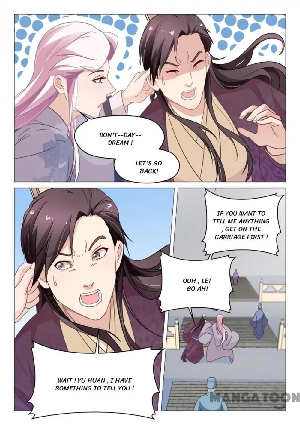 The Magnificent Concubine Yang From a Special Troop chapter 66 - page 8