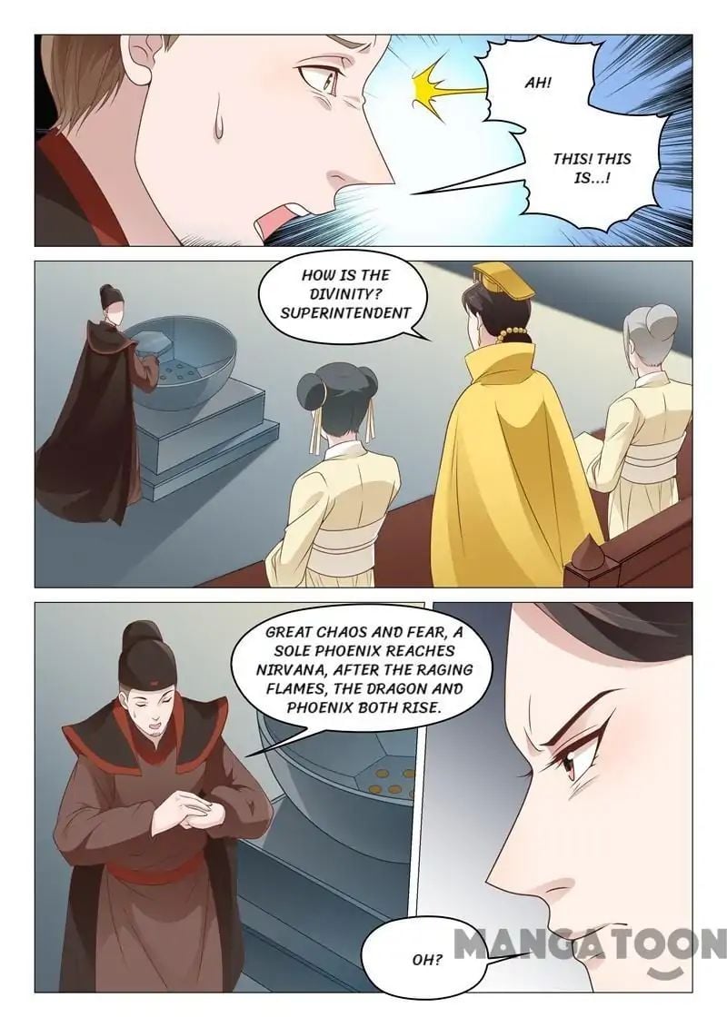 The Magnificent Concubine Yang From a Special Troop chapter 65 - page 1