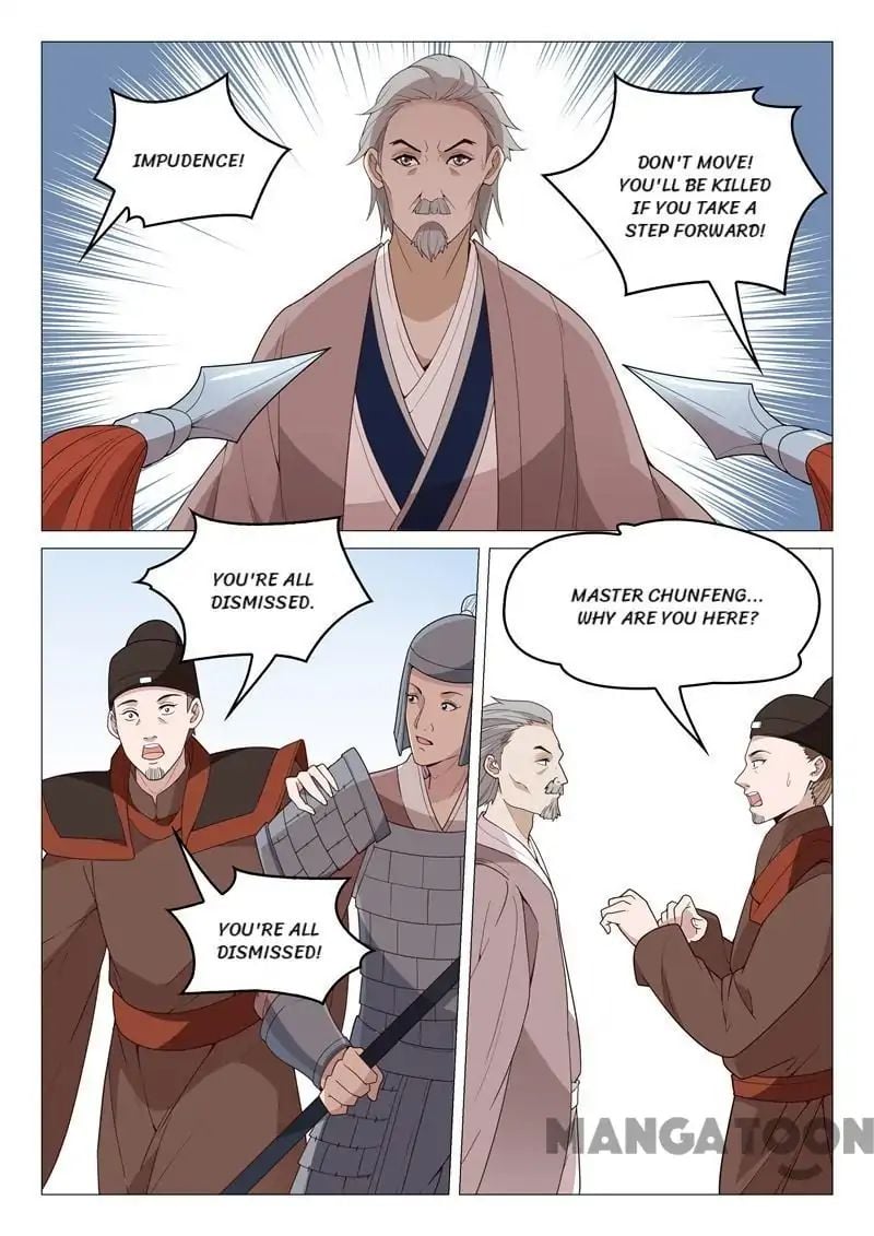 The Magnificent Concubine Yang From a Special Troop chapter 65 - page 6