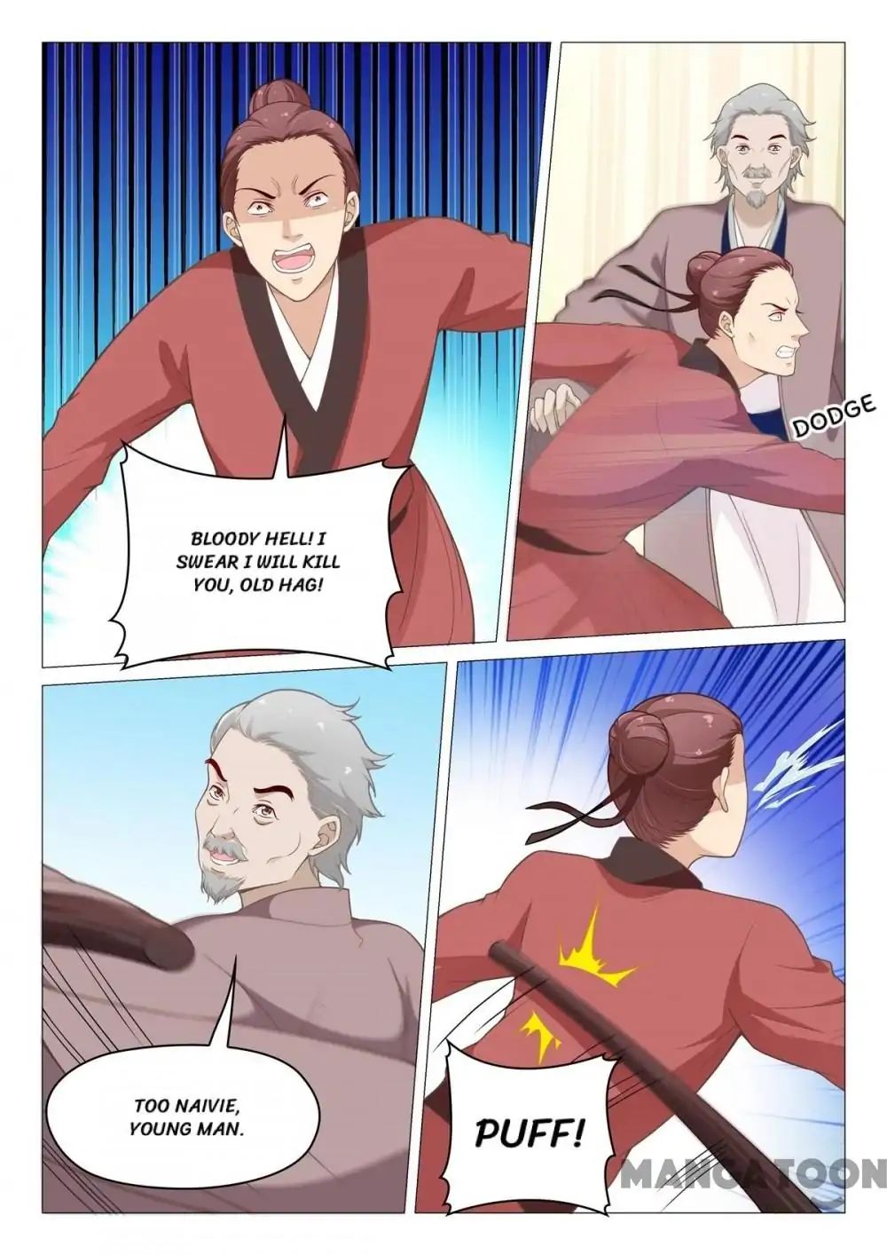 The Magnificent Concubine Yang From a Special Troop chapter 63 - page 1