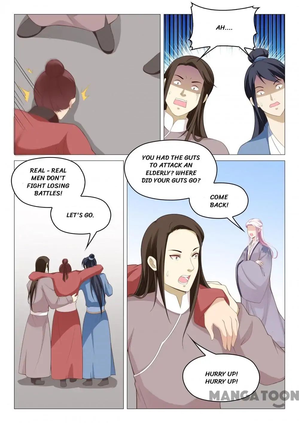 The Magnificent Concubine Yang From a Special Troop chapter 63 - page 2