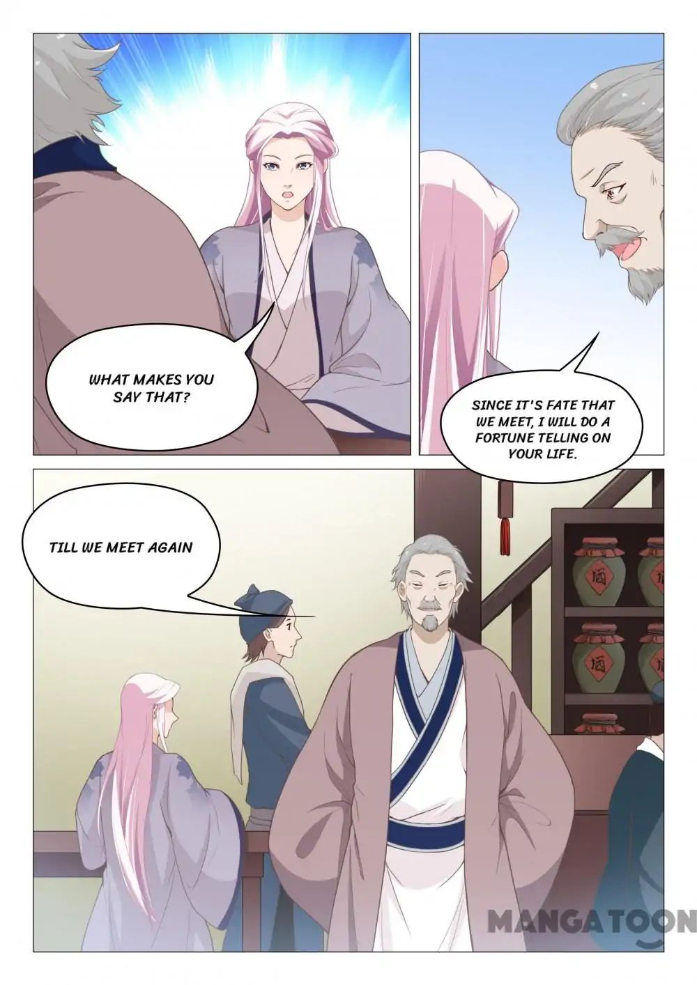 The Magnificent Concubine Yang From a Special Troop chapter 63 - page 5