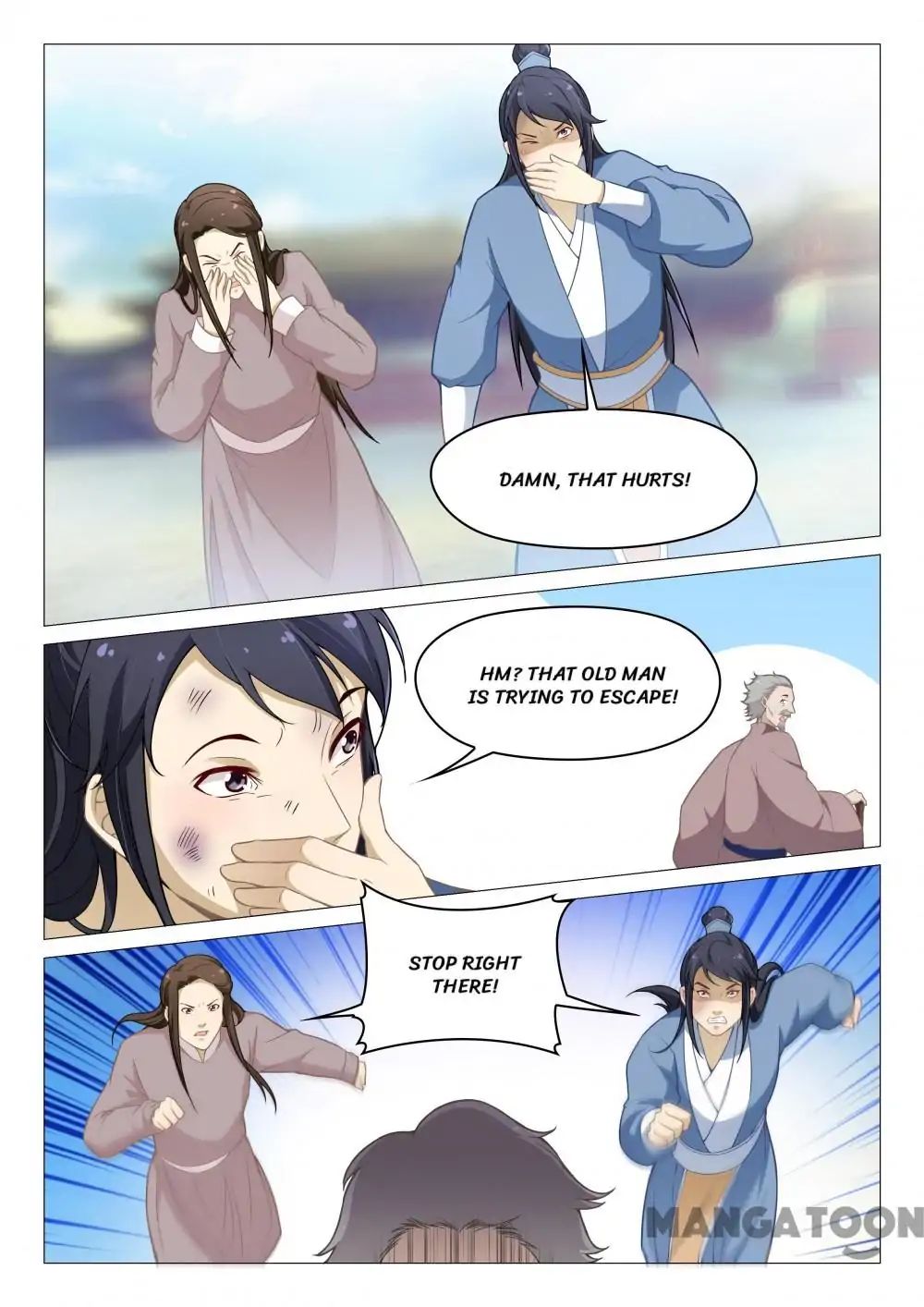 The Magnificent Concubine Yang From a Special Troop chapter 63 - page 7