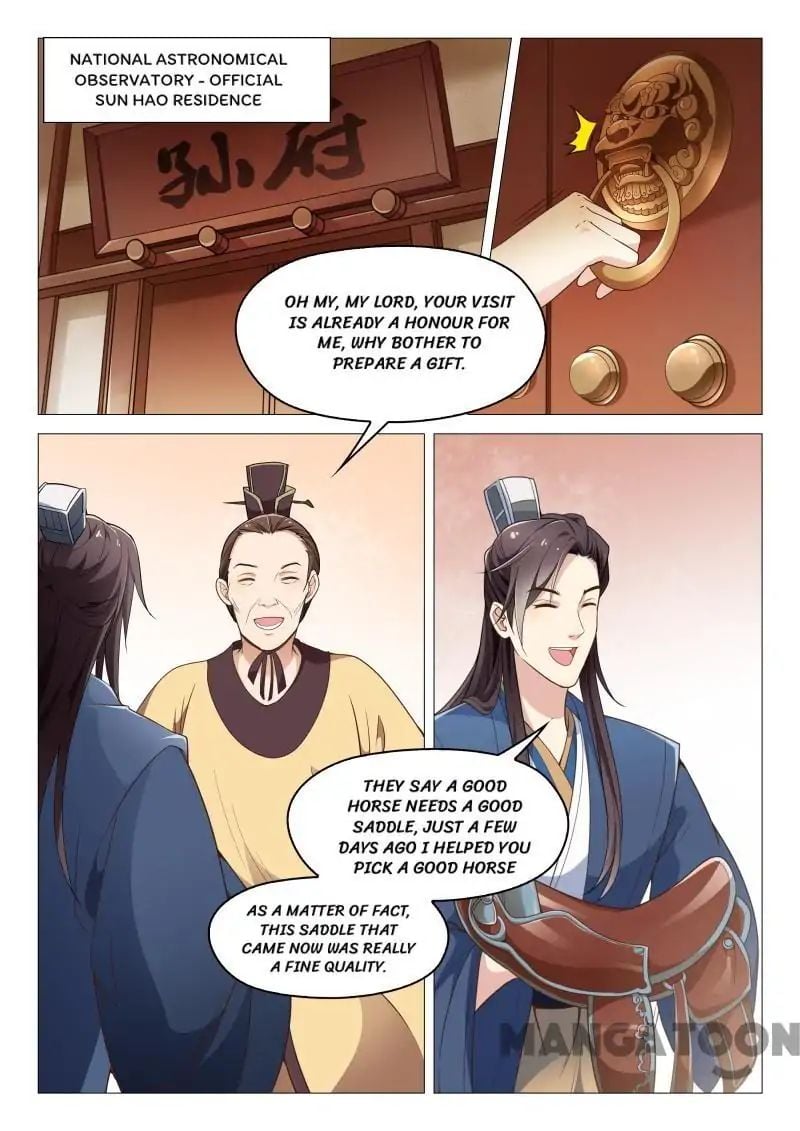 The Magnificent Concubine Yang From a Special Troop chapter 61 - page 1