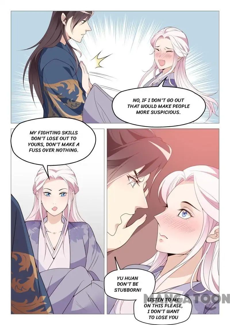 The Magnificent Concubine Yang From a Special Troop chapter 61 - page 7