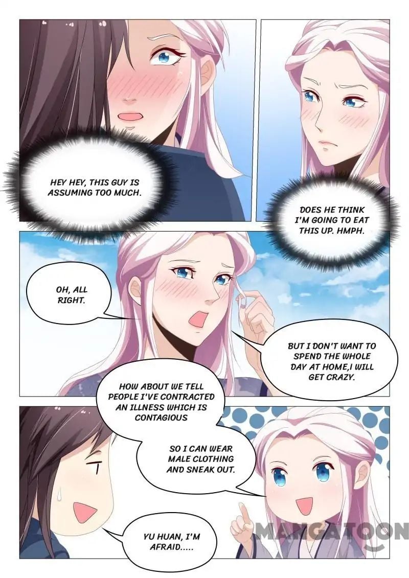 The Magnificent Concubine Yang From a Special Troop chapter 61 - page 8