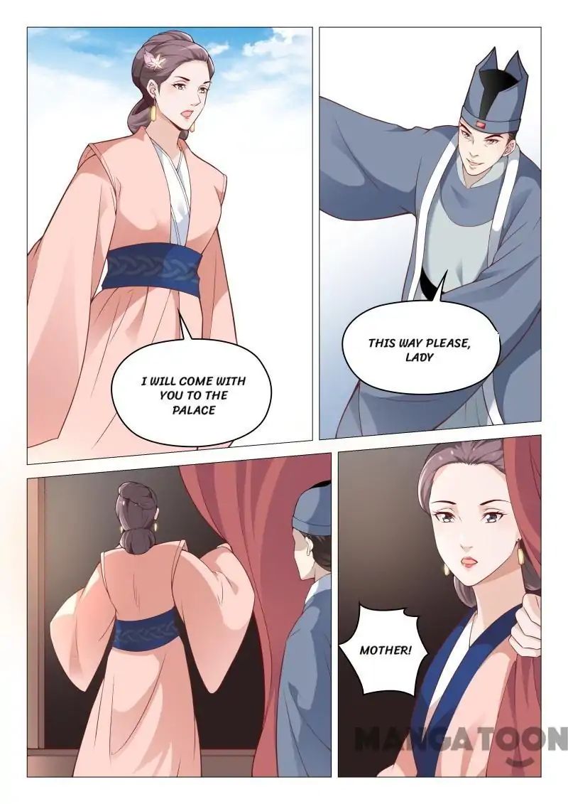 The Magnificent Concubine Yang From a Special Troop chapter 59 - page 4