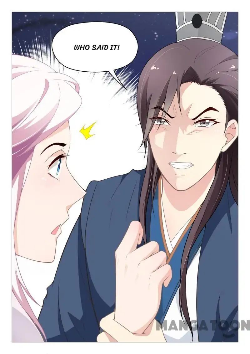 The Magnificent Concubine Yang From a Special Troop chapter 57 - page 7