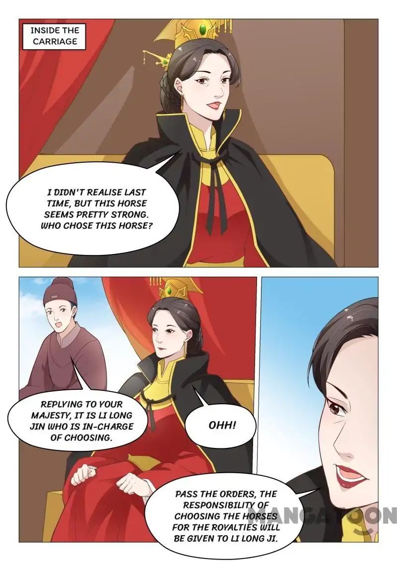 The Magnificent Concubine Yang From a Special Troop chapter 56 - page 2