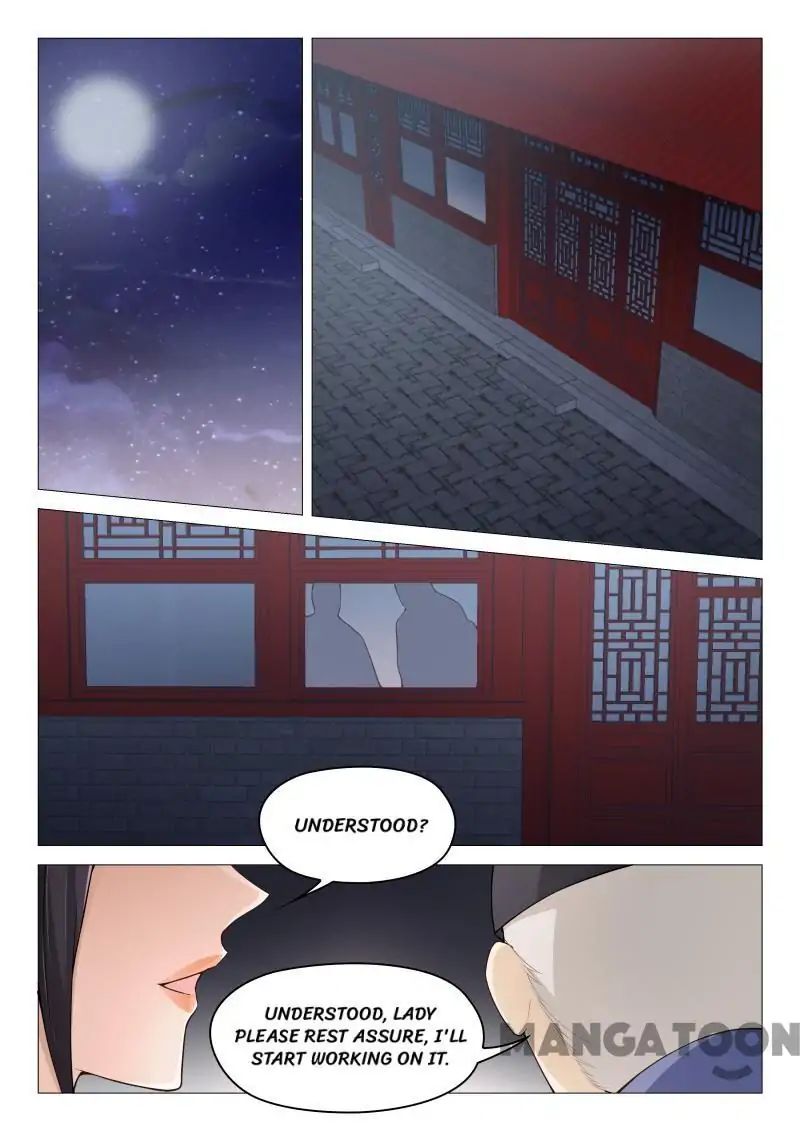 The Magnificent Concubine Yang From a Special Troop chapter 56 - page 5