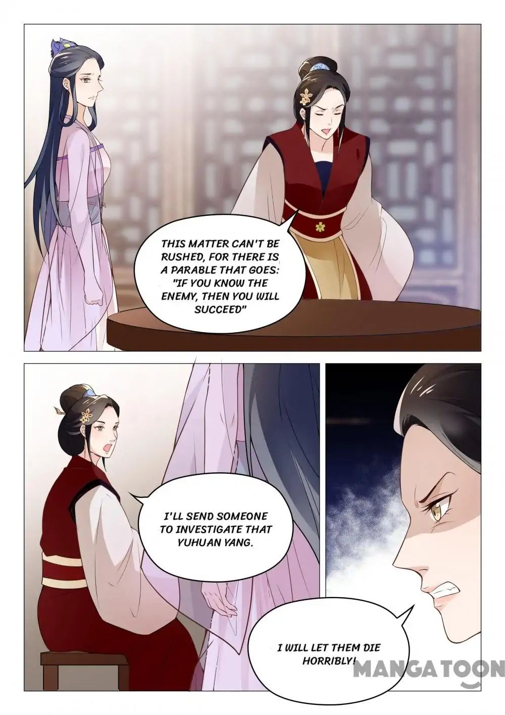 The Magnificent Concubine Yang From a Special Troop chapter 55 - page 8