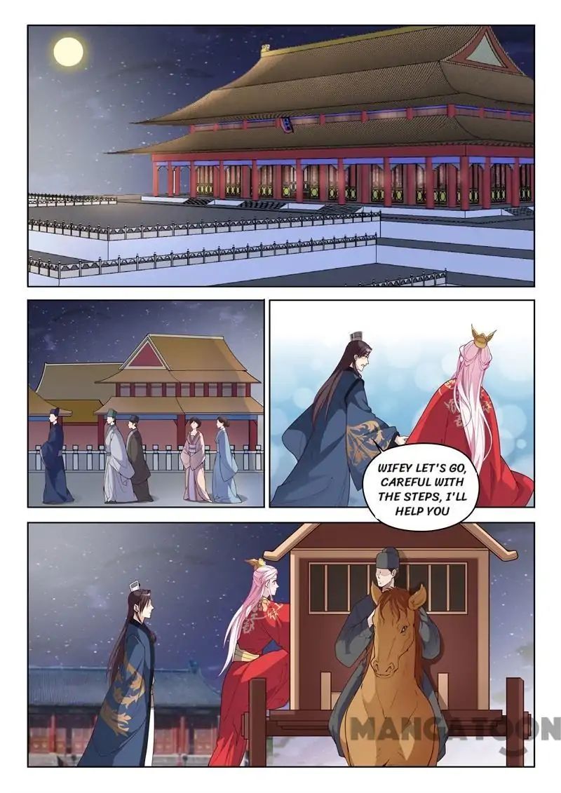 The Magnificent Concubine Yang From a Special Troop chapter 54 - page 7