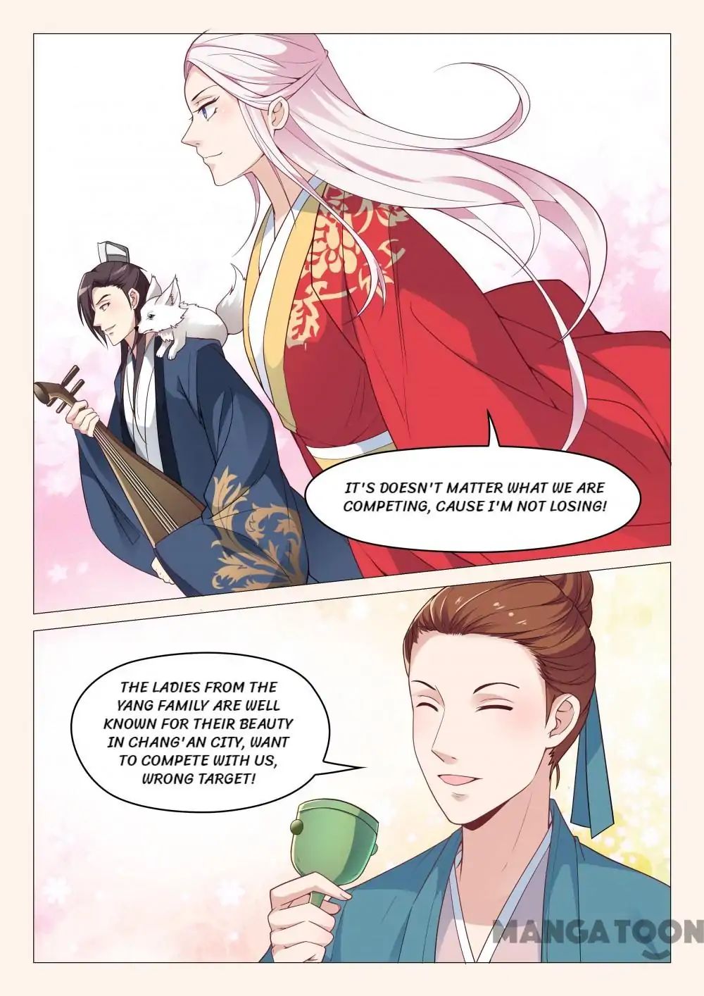 The Magnificent Concubine Yang From a Special Troop chapter 53 - page 1