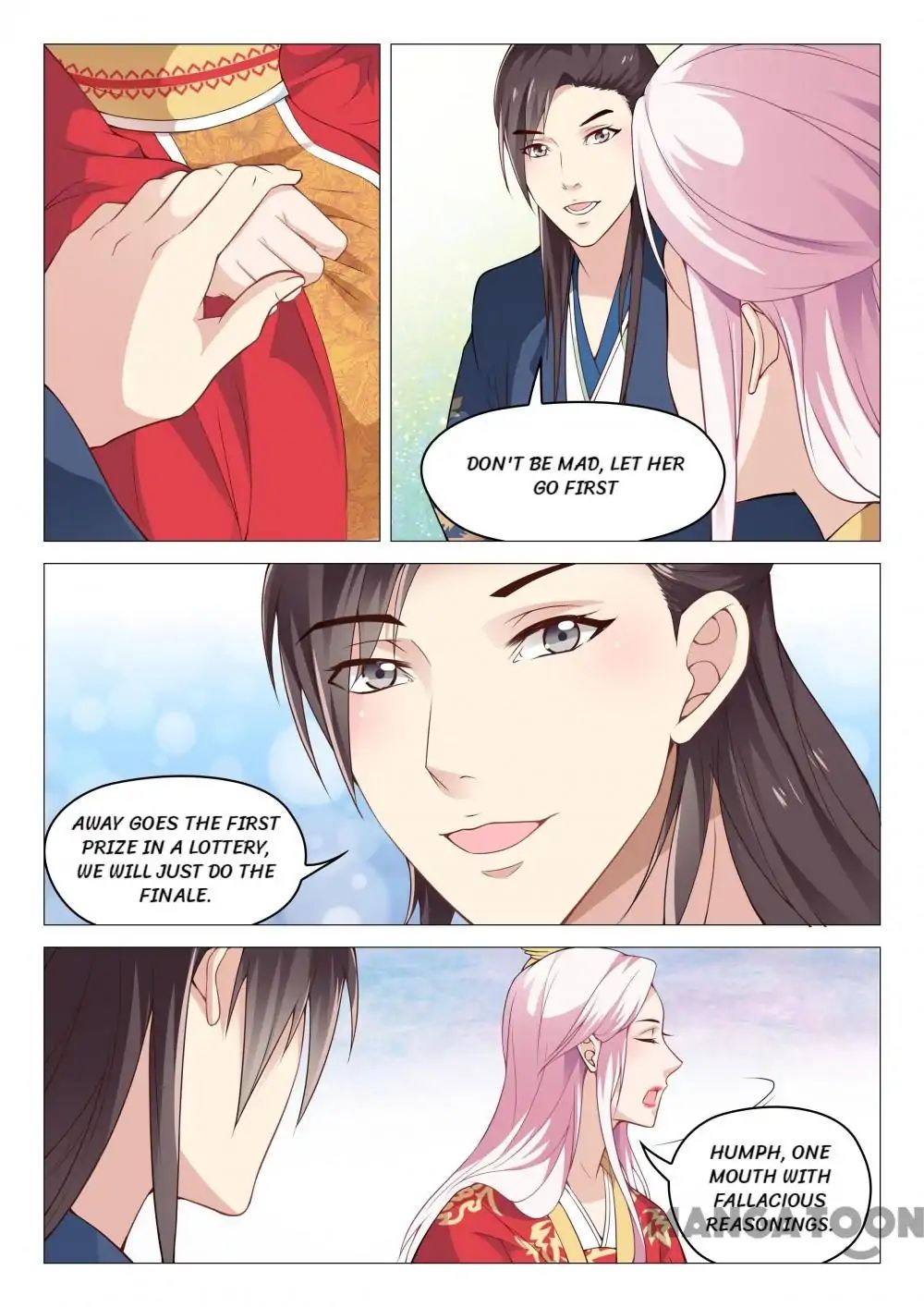 The Magnificent Concubine Yang From a Special Troop chapter 52 - page 1