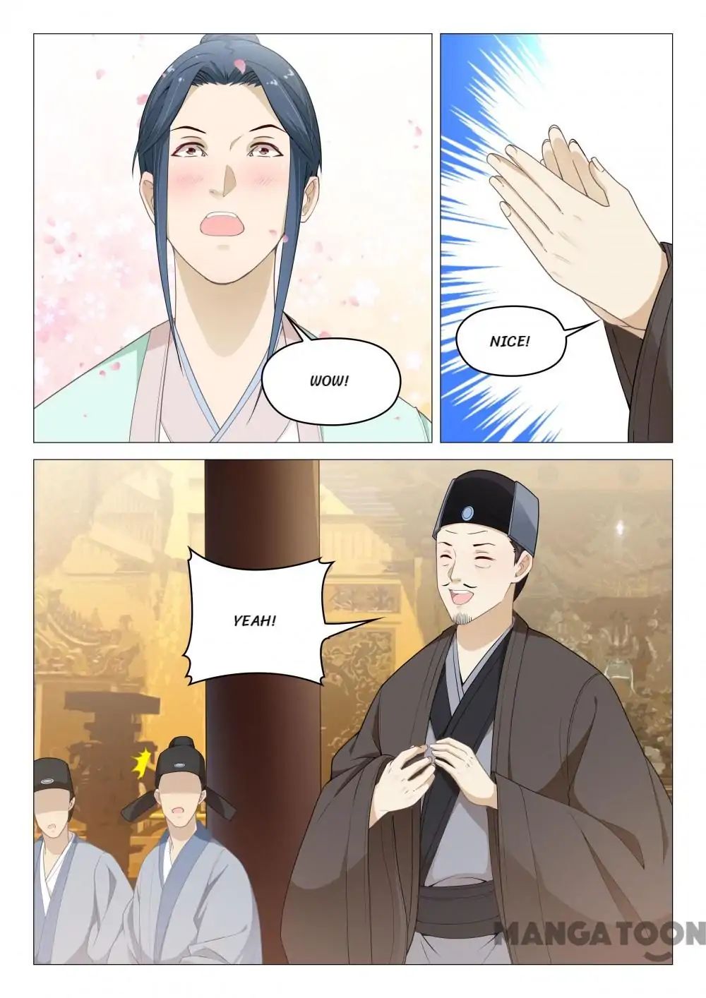 The Magnificent Concubine Yang From a Special Troop chapter 52 - page 5