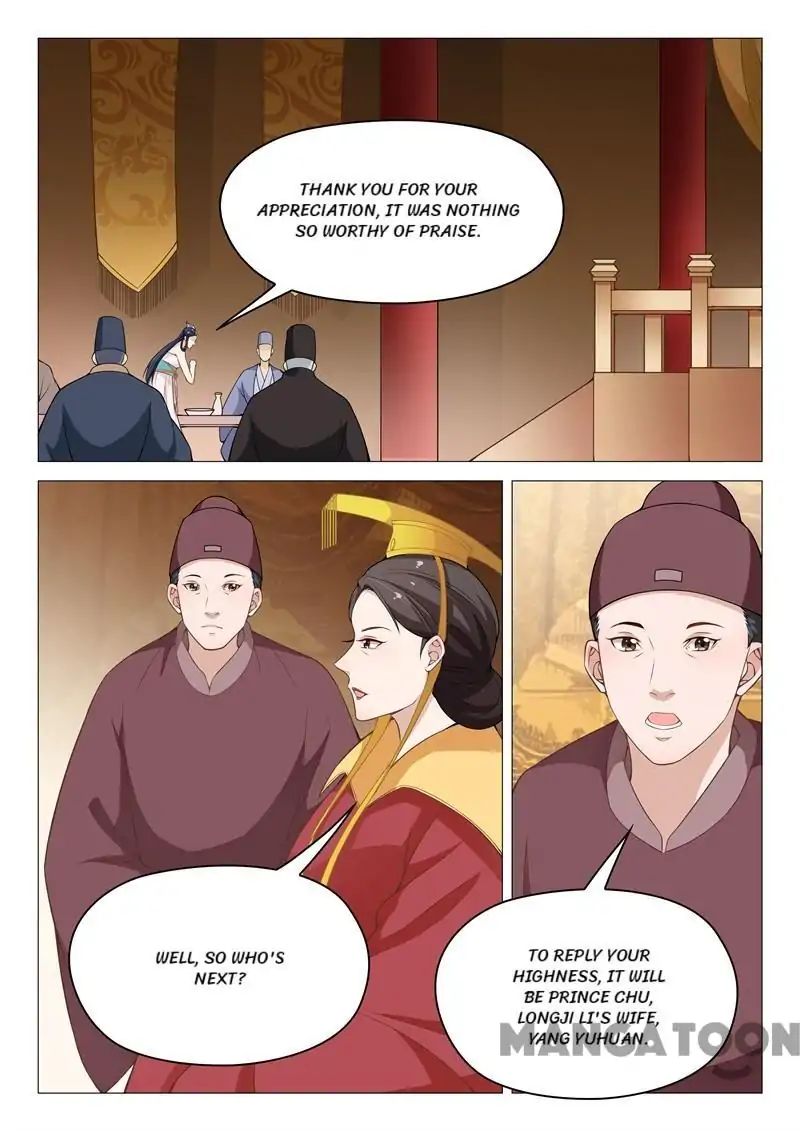 The Magnificent Concubine Yang From a Special Troop chapter 52 - page 7