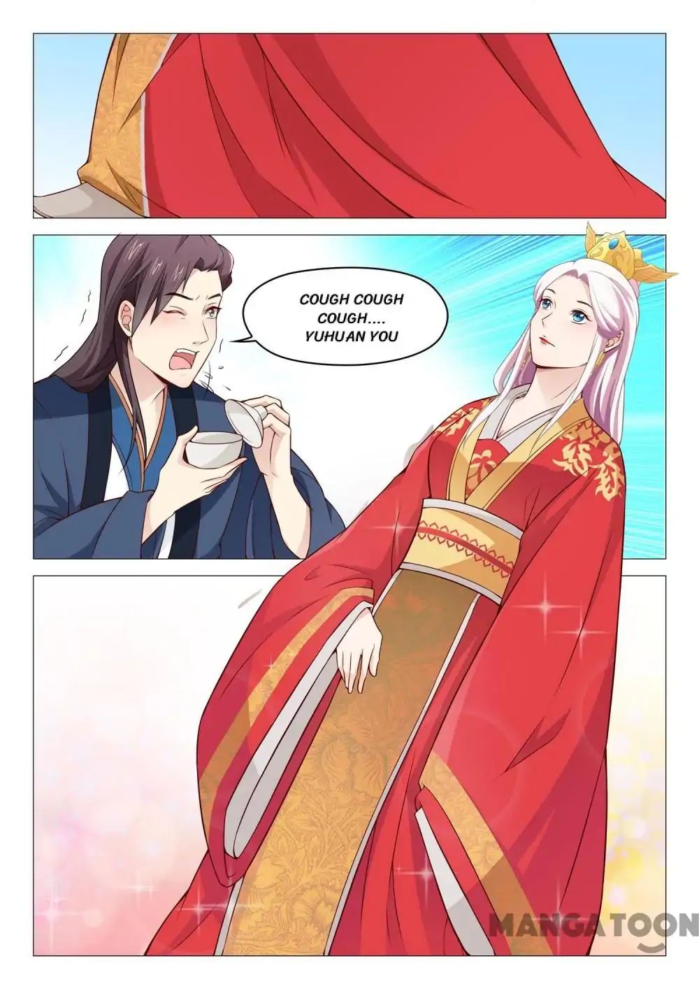 The Magnificent Concubine Yang From a Special Troop chapter 49 - page 1
