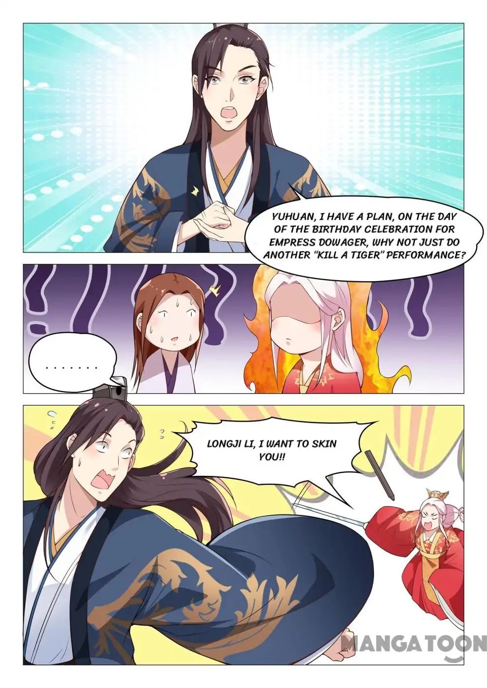 The Magnificent Concubine Yang From a Special Troop chapter 49 - page 3